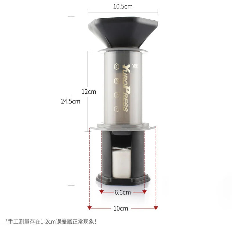 Aeropress-style coffee maker